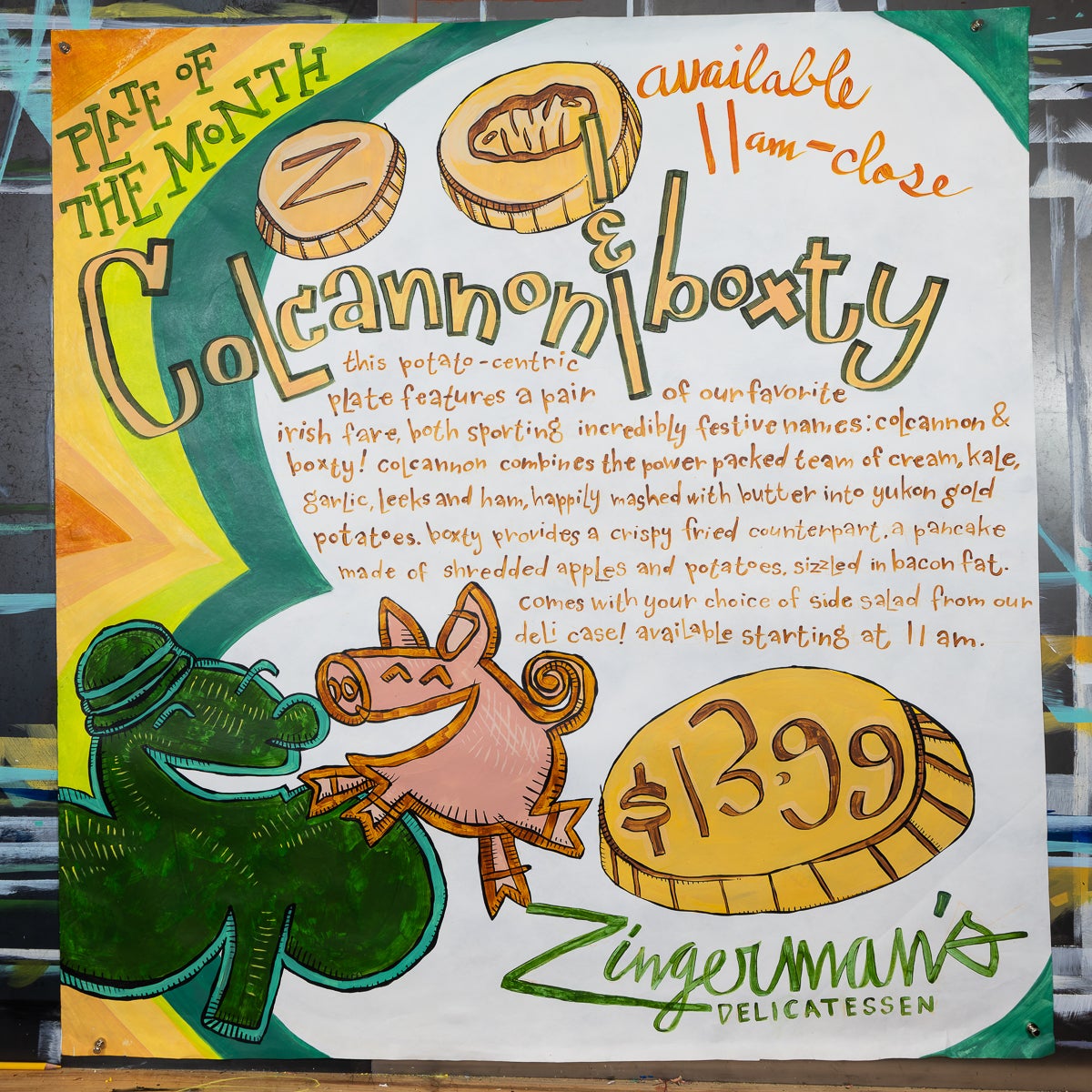 ハンス・ネレマン  ポスター Art for Sale! | Zingerman's Deli Specialty Foods