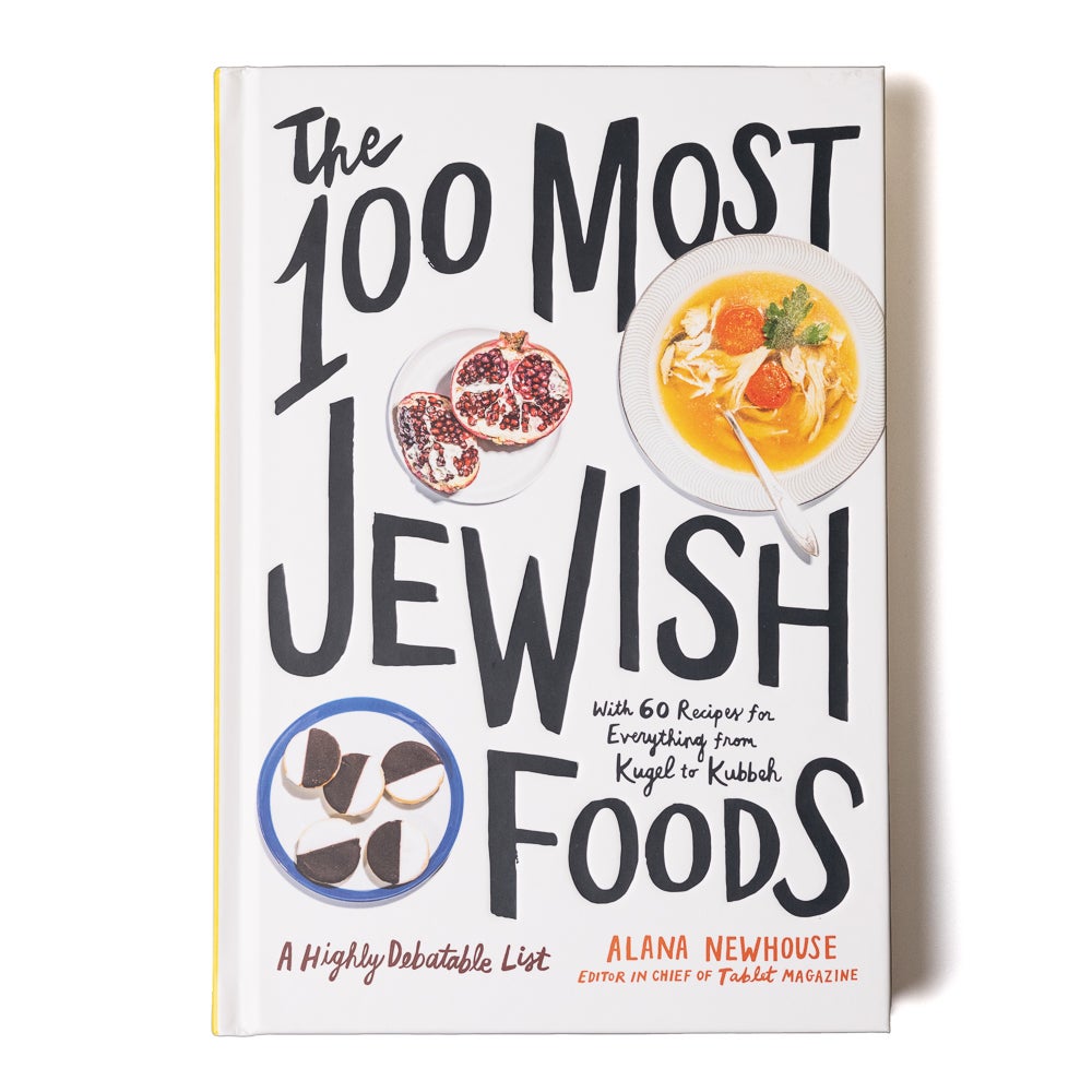 The 100 Most Jewish FOODS: 500-Piece Circular Puzzle